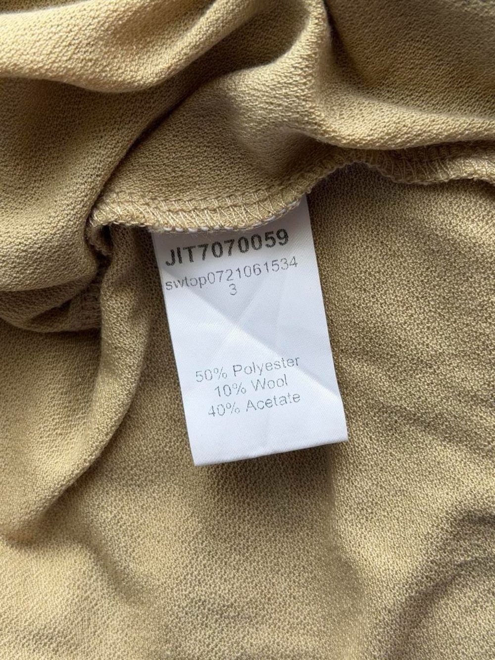 MOTF Beige Ruched Button-Down Shirt - Picture 7 of 7